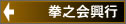 Vs